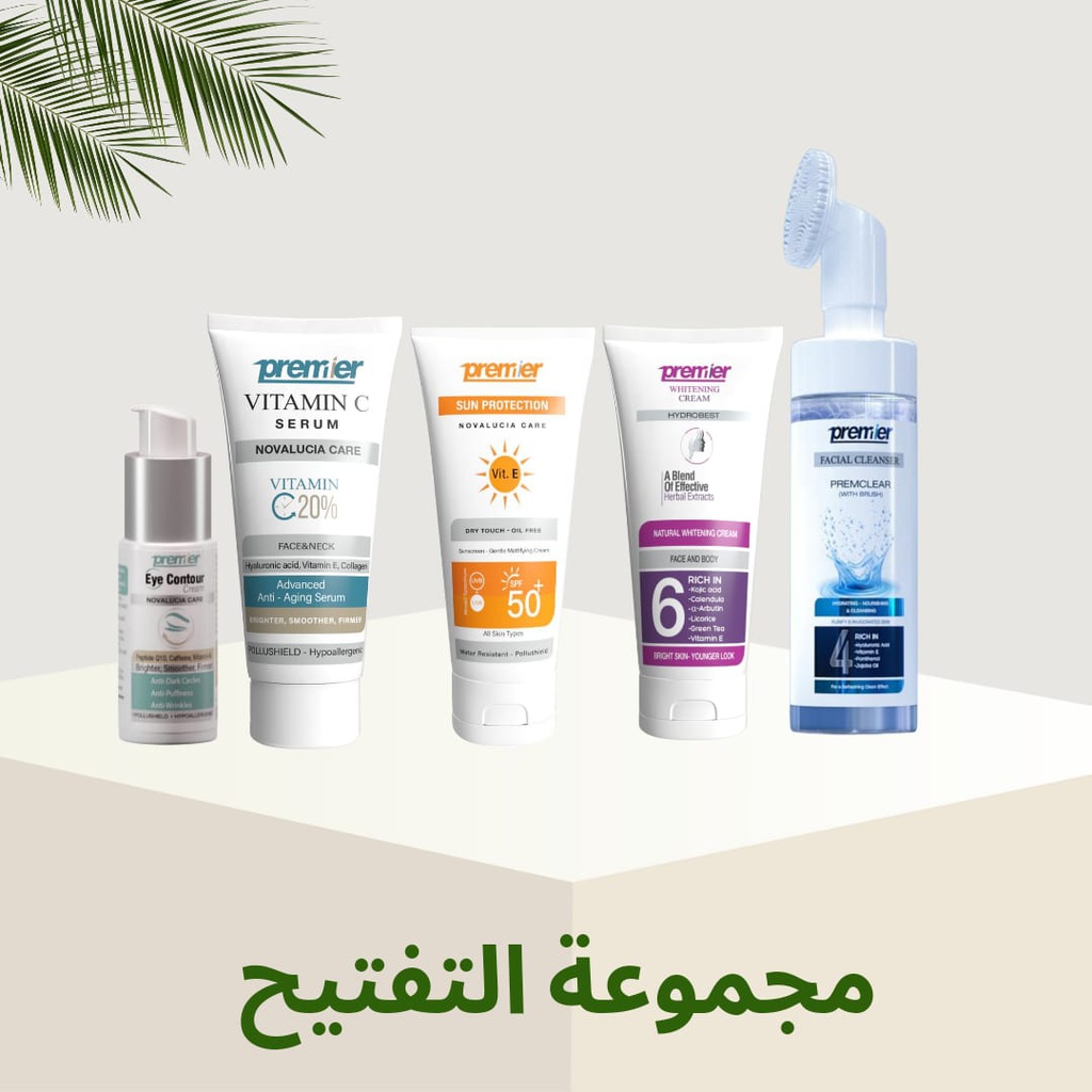 مجموعة التفتيح 